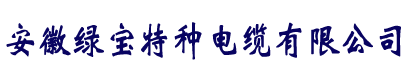 乐竞体育·（中国）官方网站厂家直销-乐竞体育·（中国）官方网站