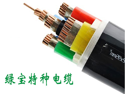 耐火电力乐竞体育·（中国）官方网站